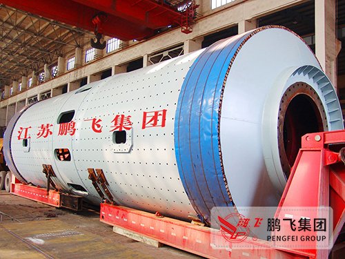 濕式球磨機(jī)